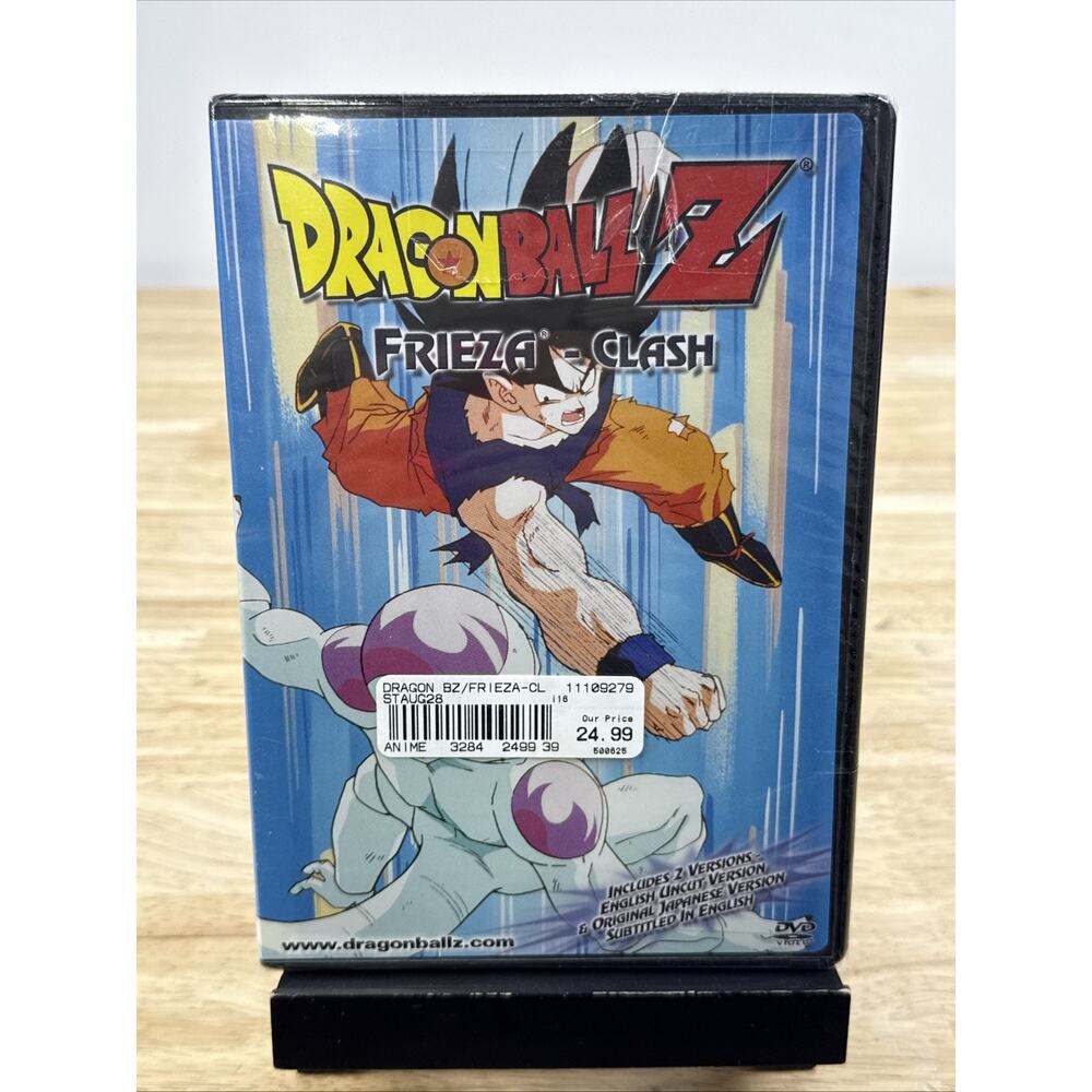 Dragon Ball Z Frieza Clash New Anime DVD Funimation Release Uncut